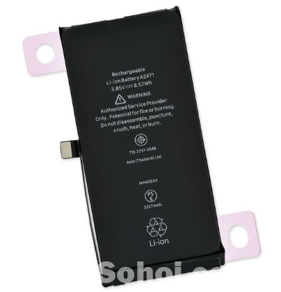 iPhone 12 mini Battery